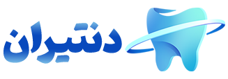 دندانپزشکی آرکادنت